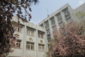 JINNIAN金年会官方网站教学楼 