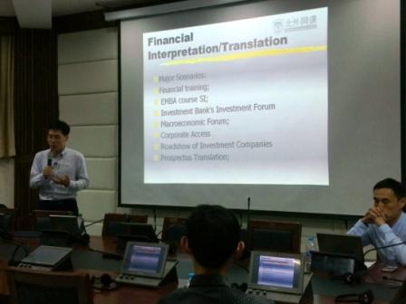资深同传译员法学博士商聪莅临金年会讲座-高翻学院-2016.05.26-照片21